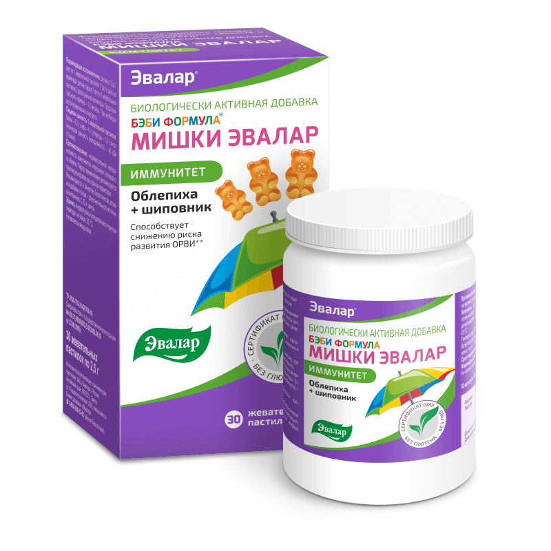 Бэби Формула Мишки Иммунитет жеват паст № 60