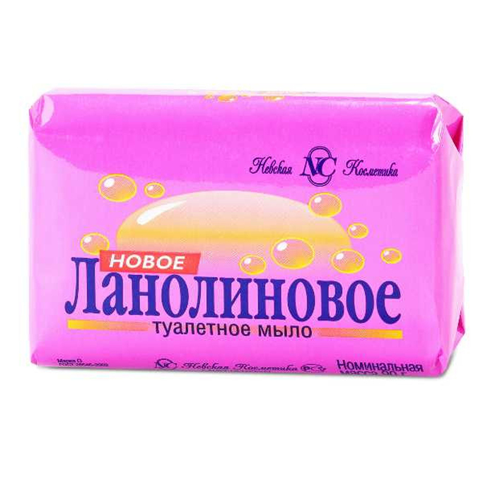 Мыло Новое Ланолиновое 90 г
