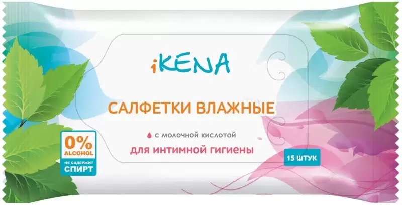 Икена Салфетки влажные для интимной гигиены с молочной кислотой № 15