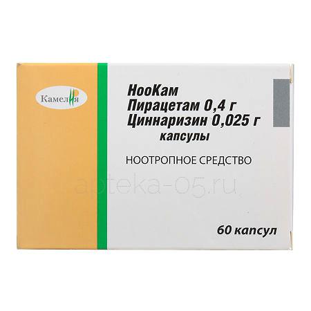 Ноокам капс 400мг+25мг № 60