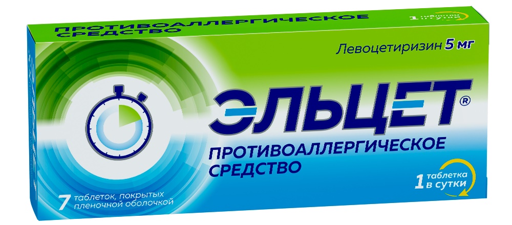 Эльцет тб 5 мг № 7