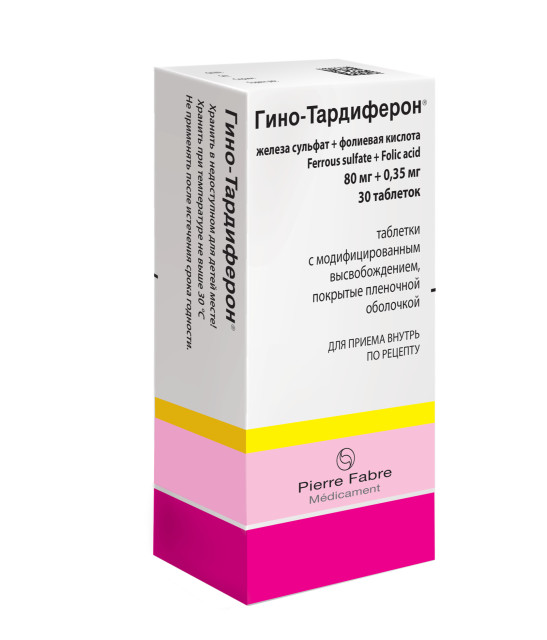Гино-тардиферон тб № 30