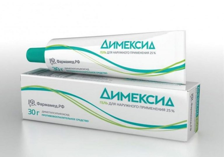 Димексид гель 25% 30 г