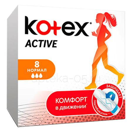 Kotex Тампоны актив Нормал №  8