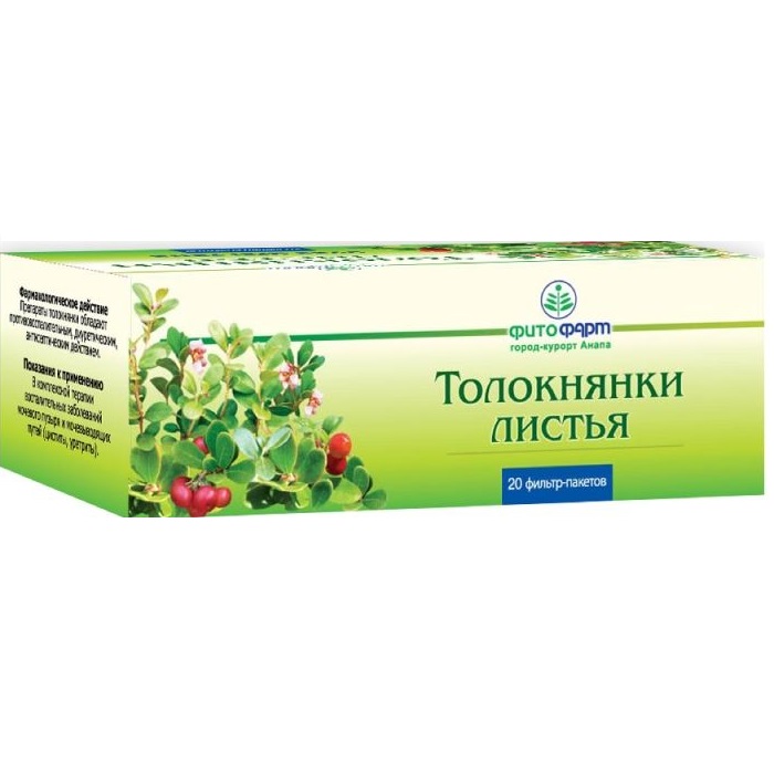 Толокнянки лист ф/п 1,5 № 20 (Фитофарм)