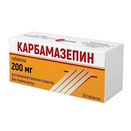 Карбамазепин тб 200 мг № 50 (Велфарм)