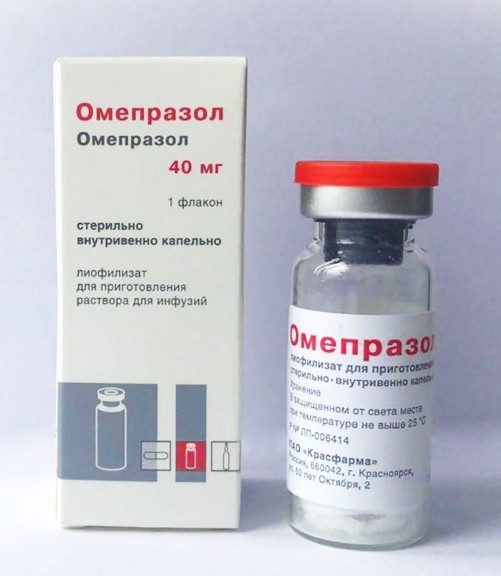 Омепразол фл 40 мг № 1 (Красфарма)