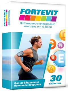 Фортевит Витаминно-минеральный комплекс для мужчин от А до Цинка капс № 30