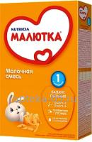 Малютка 1 молочная смесь  600 г (с рождения)