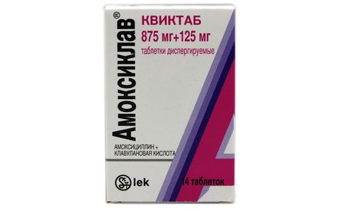 Амоксиклав Квиктаб тб 875мг+125мг № 14