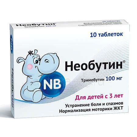 Необутин тб 100 мг № 10