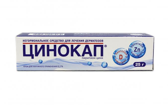 Цинокап крем 0,2% 25 г (Лекко- Фармстандартм)