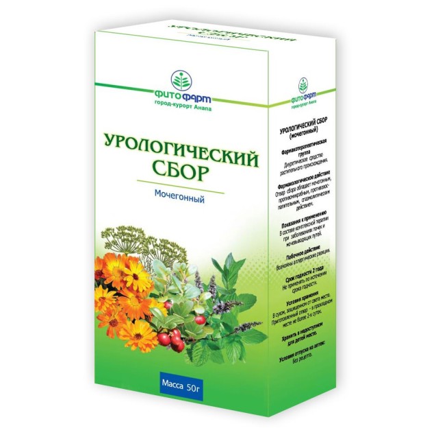 Сбор урологический (мочегонный) 50 г