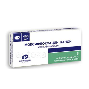 Моксифлоксацин Канон тб 400 мг № 5