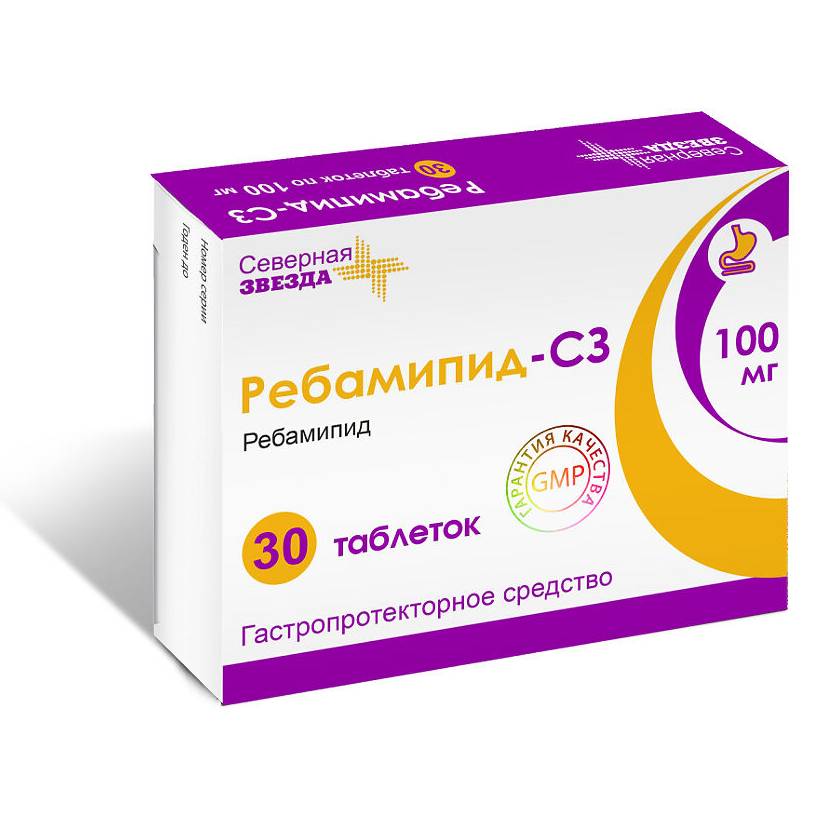 Ребамипид-СЗ тб 100 мг № 30