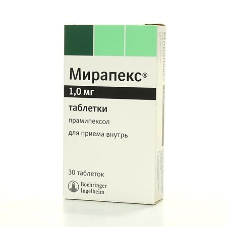Мирапекс тб 1 мг № 30