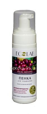 EcoLab Пенка для умывания омолаживающая 150 мл