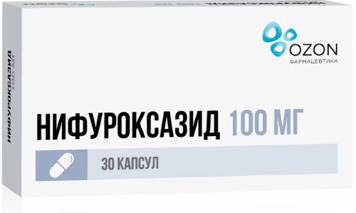 Нифуроксазид капс 100 мг № 30