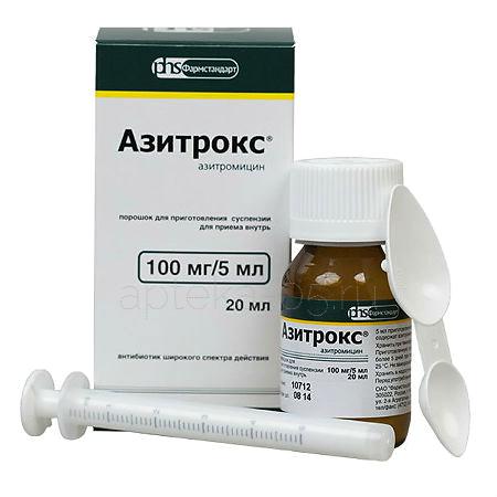 Азитрокс сусп 100 мг/5 мл 15,9 г (ложка + пипетка) (Фармст.)