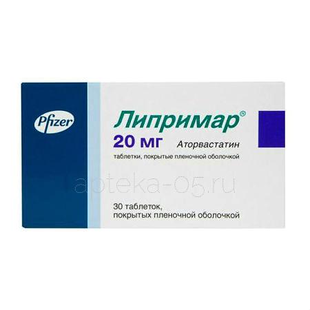 Липримар тб 20 мг №  30