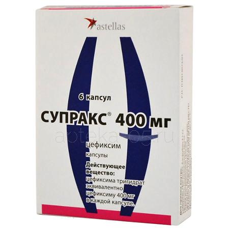 Супракс капс 400 мг № 6