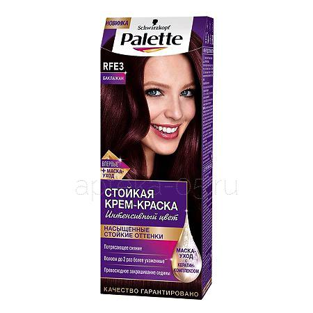 Краска Palette №RFЕ3 баклажан