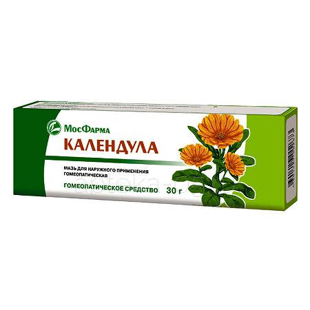 Календулы мазь 30 г туба (МФФ)