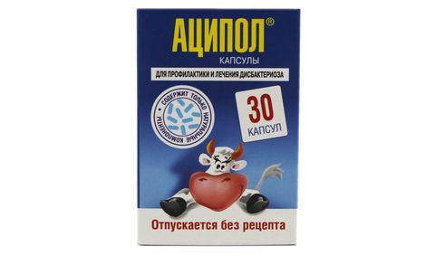 Аципол капс 5 доз № 30