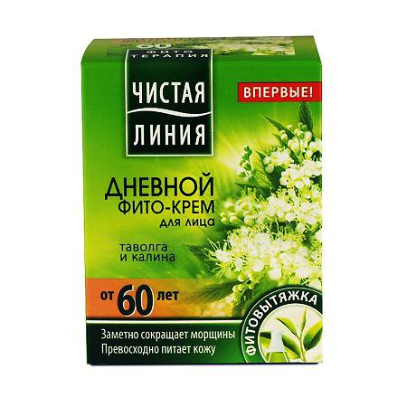 Чистая линия Крем Таволга и калина Дневной от 60 лет 45 мл