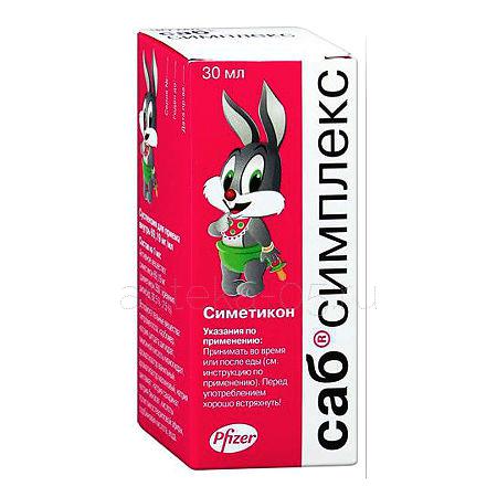 Саб симплекс суспензия 30 мл