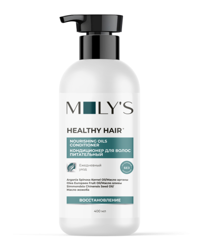 Molys Кондиционер для всех типов волос питательный с комплексом масел 400 мл