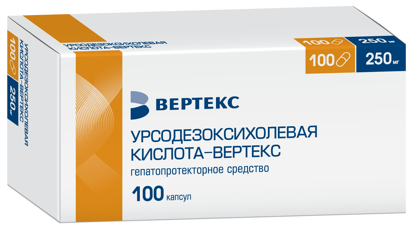 Урсодезоксихолевая кислота капс 250 мг № 100 (Вертекс)