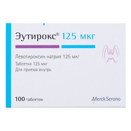 Эутирокс тб 125 мг № 100