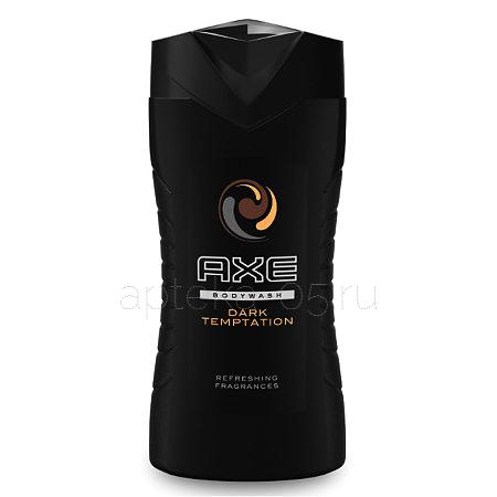 Акс Гель для душа Дарк темптейшн 250 мл