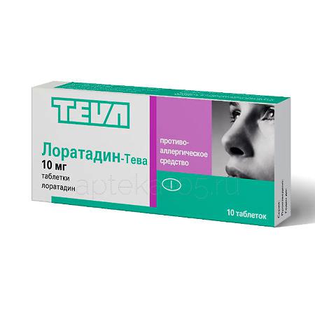 Лоратадин-Тева тб 0,01 № 10