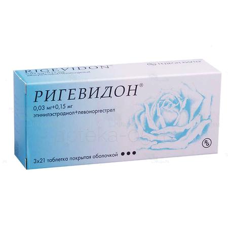 Ригевидон тб № 21х3