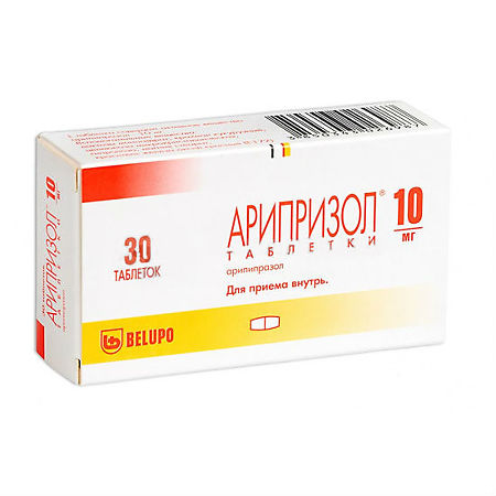 Арипризол тб 10 мг № 30
