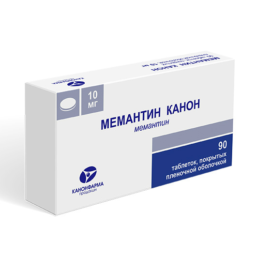 Мемантин Канон тб 10 мг № 90