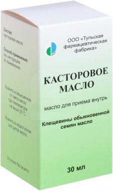 Касторовое масло фл  30 мл (пищевое) (Тульская ФФ)