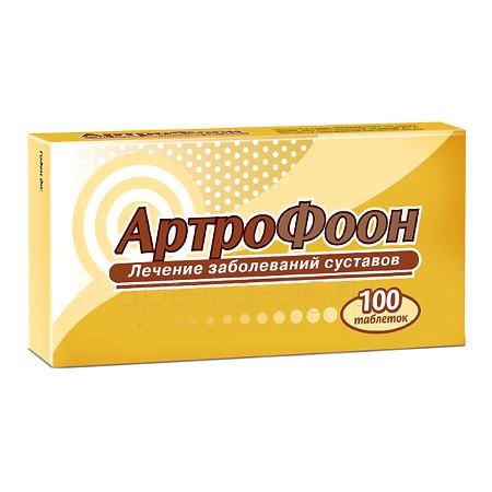 Артрофоон тб № 100 (Материа)
