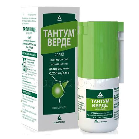 Тантум Верде спрей 30 мл