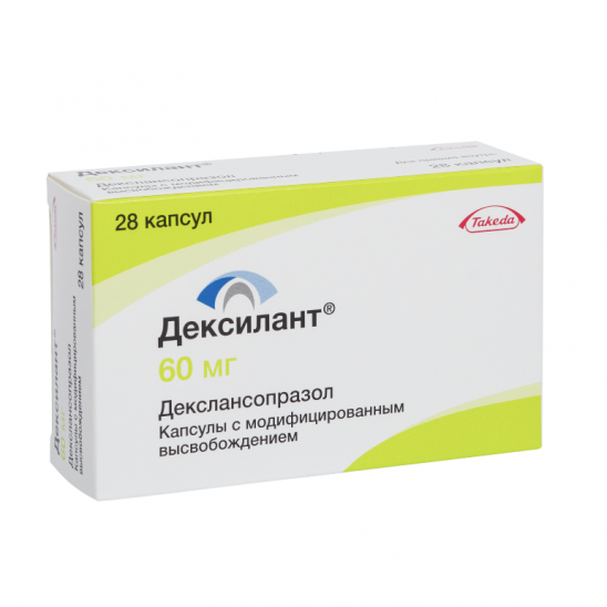 Дексилант капс 60 мг № 28