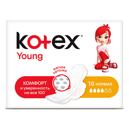 Kotex Прокладки Young сетч Нормал № 10