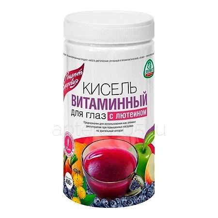 Кисель витаминный для глаз 400 г