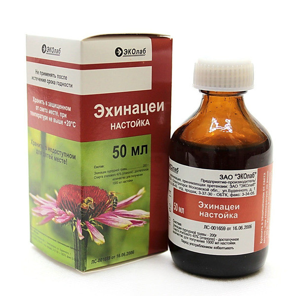 Эхинацеи настойка 50 мл (Эколаб)