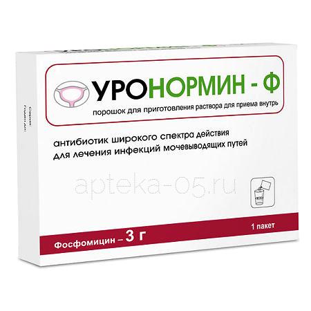 Уронормин-Ф пак 3 г № 1 (Фармстандарт)