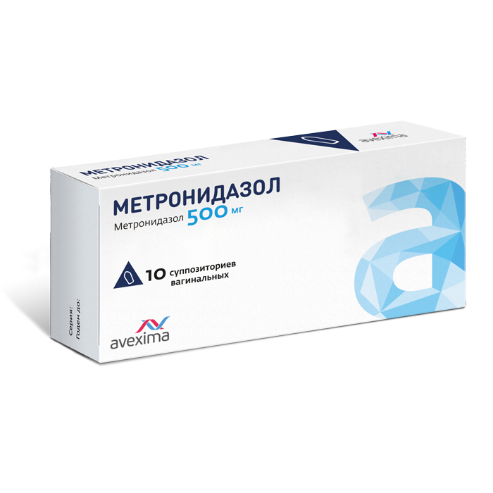 Метронидазол ваг.супп. 500 мг № 10 (Авексима/Анжеро)