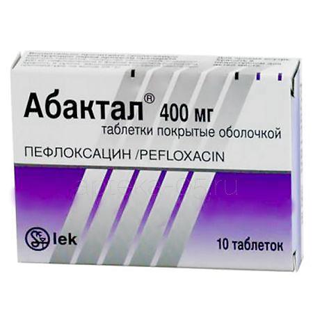 Абактал тб 400 мг № 10
