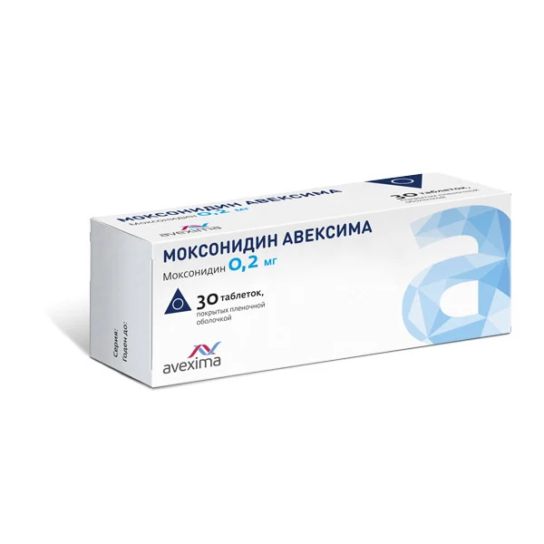 Моксонидин Авексима тб 0,2 мг № 30