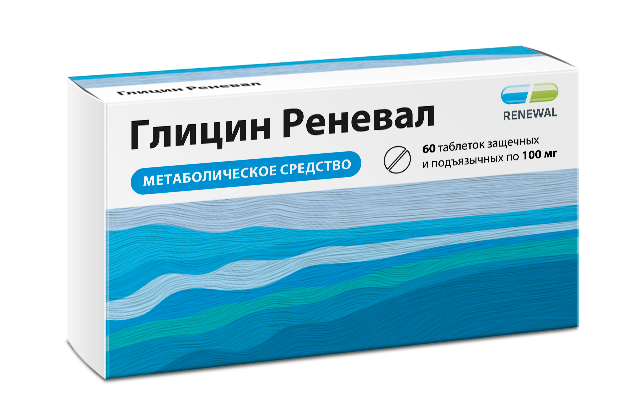 Глицин Реневал тб 100 мг №  60